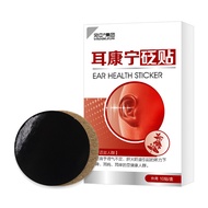 [Ready Stock] Ready Stock Ear Corning Sticker Ear Corning Sticker Ear Corning Sticker Ear Corning Cr