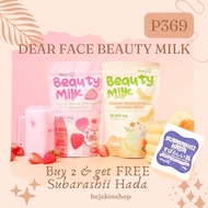 ONHAND Dear Face Beauty Milk