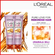 ▦ ☃ ☼ LOREAL Ever Pure Frizz-Defy Shampoo 250ml
