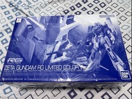 RG 1/144 Z高達 限定色 RG 1/144 ZETA GUNDAM RG LIMITED COLOR Ver. 高達模型  RG 1/144 Bandai 機動戰士 高達 模型 figure 