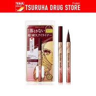 Kiss Me Heroine Make Prime Liquid Eyeliner Kissme Rich Keep 04