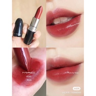 2021 New Style mac Charm Bullet New Style Shiny Watery Lipstick Lipstick MAC Shiny Lipstick: 543-544