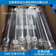 Silinder SMC CD85KN20-25-B/CD85KE20-40-B/CD85KF20-50-B/CD85KY20-80