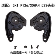SOMAN Half Helmet Base SOMAN523 GXT P126 Helmet Base Replacement Base Original Factory Base Free Scr
