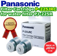 PANASONIC P-225JRC Cartridge for Faucet Water Filter PJ-225R