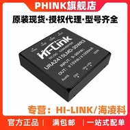 24V Turn15V30W DC Power Supply Module URA2415LMD-30WR3 DC-DC Step-Down Isolated Power Supply