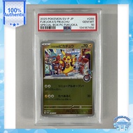PSA10 Fukuoka's Pikachu P [SV-P 289] Special Box "Pokemon Center Fukuoka" Pokemon Card Game