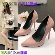 Plus Size close shoes with heels stilleto heels 35-50 yard 49 oversized high heels 48 fine heel 12cm