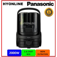 MC-CL605 - PANASONIC 2000W MEGA CYCLONE BAGLESS VACUUM CLEANER | VACUUM CLEANER