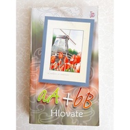 (Preloved) Novel oleh Hlovate - aA + bB | Jemari Seni