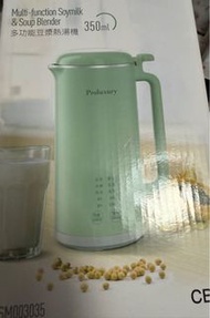 Proluxury 普樂氏 350ML多功能豆漿熱湯機 (PSM003035