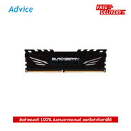 RAM DDR4(3200) 8GB BLACKBERRY ASGARD - A0150372