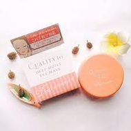 (Liquidation Of 1 box) QUALITY 1ST DEEP MOIST EYE MASK - 60 PIECES