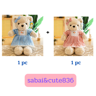 ตุ๊กตาหมี  bear  ตุ๊กตา  Teddy  ตุ๊กตาน่ารัก40cmพร้อมส่งจากไทย