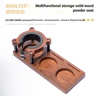 [Quick Shipping] BY969 Multifunctional Storage Solid Wood Powder Rack Coffee Solid Wood Powder Press