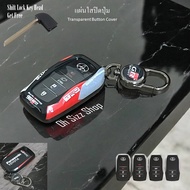 เคสรีโมทรถ Fortuner GR Sport แบบลาย Sport Car ด้านหน้าปุ่มกดปกป้องกันรอยด้วยวัสดุใส TPU เคสพลาสต