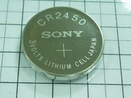 SONY 鈕扣鋰電池 Manganese Lithium Coin Battery - CR2450