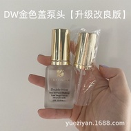 Best-Selling Product Applicable DW Liquid Foundation DW4.1 AJUL Golden Pump Head