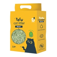 Ezpet Mixed Tofu Green Tea 2kg