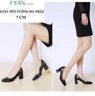 Giày tiếp viên hàng không nữ [DA THẬT] mũi vuông da mềm mại công sở cao gót đế vuông bít mũi big siz