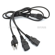 American standard three-core power cord Three-prong plug+Y Type+2Character suffix 18#3C US standard 