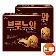 Korea Imported CW Qingyou Brownie Soft Cookies g Chocolate Biscuits Snacks Snacks Snacks A Biscuits 