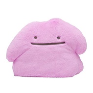Pokemon Center Original Fluffy Hugging Plush Ditto