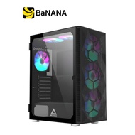 เคสคอมพิวเตอร์ Montech Computer Case X3 Mesh by Banana IT