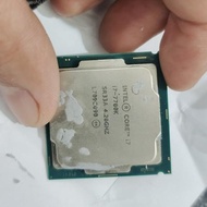 procsesor core i7-7700k