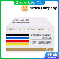 (Thumbs up) Canon Ib31Mp86 Lbp710Cx Black Genuine Toner Crg 040H Bk