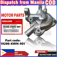 Water Pump Assy（CLICK 125 V1/V2/ADV150/PCX 150-160）Motorcycle Parts【Spot COD】Hot Selling