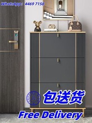 薄身翻斗鞋櫃 鞋架 玄關櫃 儲物櫃 門廳櫃 超薄鞋櫃 包送貨