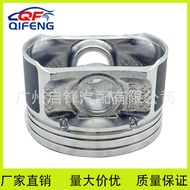 A2010-EN20A Piston Assembly Suitable for Nissan MD20 1.9L Engine