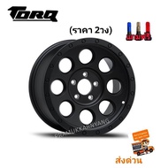 ล้อแม็กขอบ16 ลูกโม้ แม็กลูกโม้5รู 16x8 5รู114.3 ET20  ยี่ห้อ TORQ MX1 สีดำด้าน แข็งแรงทนทาน ใส่กับยางเดิมได้ แถมฟรีจุกซิ่ง As the Picture One