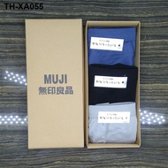กางเกงชั้นในชาย Muji ของญี่ปุ่นผ้าฝ้ายแท้ระบายอากาศต้านเชื้อแบคทีเรียชิ้นเดียวไร้รอยต่อสบายกางเกงบ็อ