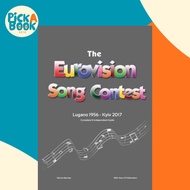 [100% Original Books] - The Complete & Independent Guide to the Eurovision Song Contest by Simon Bar