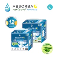 [SIngle Pack] ABSORBA Nateen Maxi Plus Adult Diapers - M/L Size, Pack of 10s