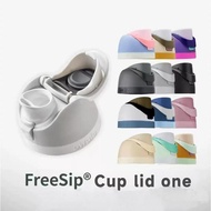 Owala freesip cup lid，For which Owala freesip 24OZ 32OZ 40OZ Cup body