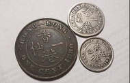 1880年香港一仙，五仙，一毫幣共三枚