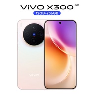 Hp Vivo X300 Pro 5G 16/512GB RAM 16GB+16GB Extended ROM 512GB Vivo Terbaru 2025 Garansi Resmi