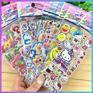 Random Embossed Stickers/Character Stickers/Children's Stickers/Stick Toy Stickers
