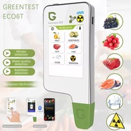 Hot sale 1T 2FT 3FT 4FT 6T Food Safety Detector Food Nitrate Tester Fruits and Vegetables Meat Radia