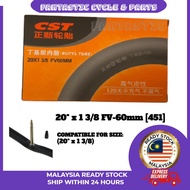 ‍ ‍ ️ Bicycle ChaoYang Inner Tube 20” x 1.3/8【451】FV 48mm -Tiub Basikal Kepala Tajam