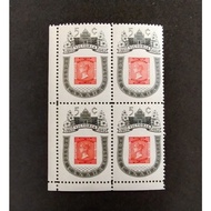 G415 Canada Centenary of City of Victoria 1862-1962 5c Block of 4v Stamps MNH