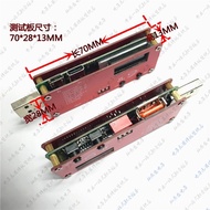 Voltage and Current Test Board type-c PD3.0Decoy QC4.0Test USB-PD Compatible Tester