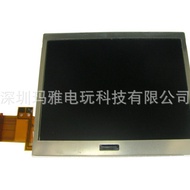 Suitable for domestic use NDSL Game Console LCD Screen NDSL LCD display screen NDSL LCD Screen LCD S