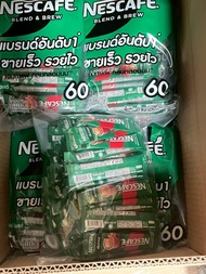 พร้อมส่ง!! พิเศษสุดคุ้ม เนสกาแฟ 3 in 1 กาแฟสำเร็จรูป แพ็ค 60 ซอง สินค้าราคาพิเศษ ของแท้ 100%
