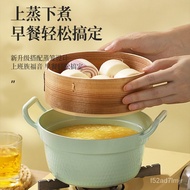 Japanese Style Induction Cooker Special Use Small Saucepan Instant Noodle Pot Household Internet Celebrity Instant Noodl