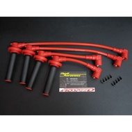 Ford Fiesta 1.4 & 1.6 MK7 2009 Arospeed Plug Cable 3 Core 10.2mm