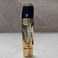 Otto Link Metal STM 7 Saxophone Tenor Mouthpiece